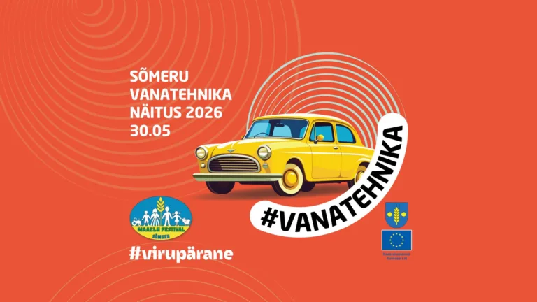 Sõmeru Vanatehnika näitus