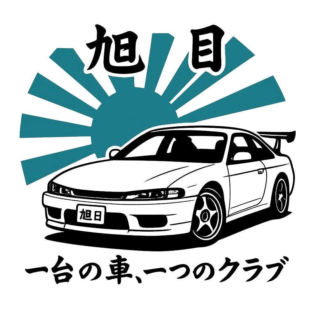Rising Sun