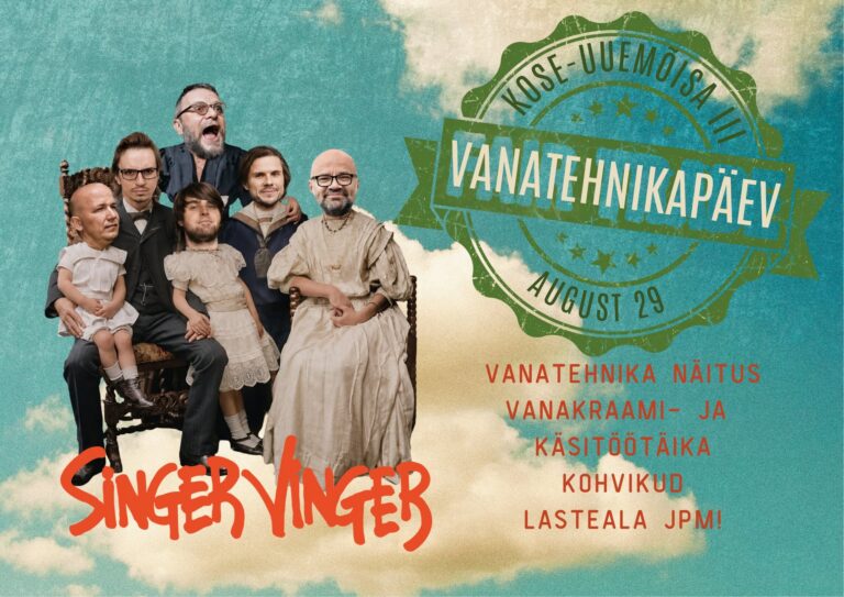 Kose-Uuemõisa III vanatehnikapäev 1 Kose-Uuemõisa III vanatehnikapäev